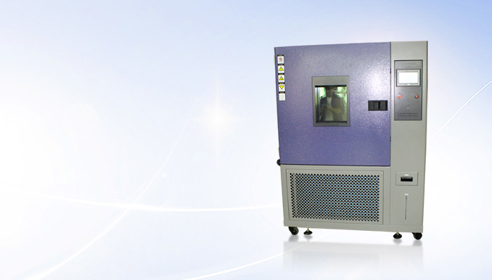 無(wú)人機(jī)測(cè)試設(shè)備