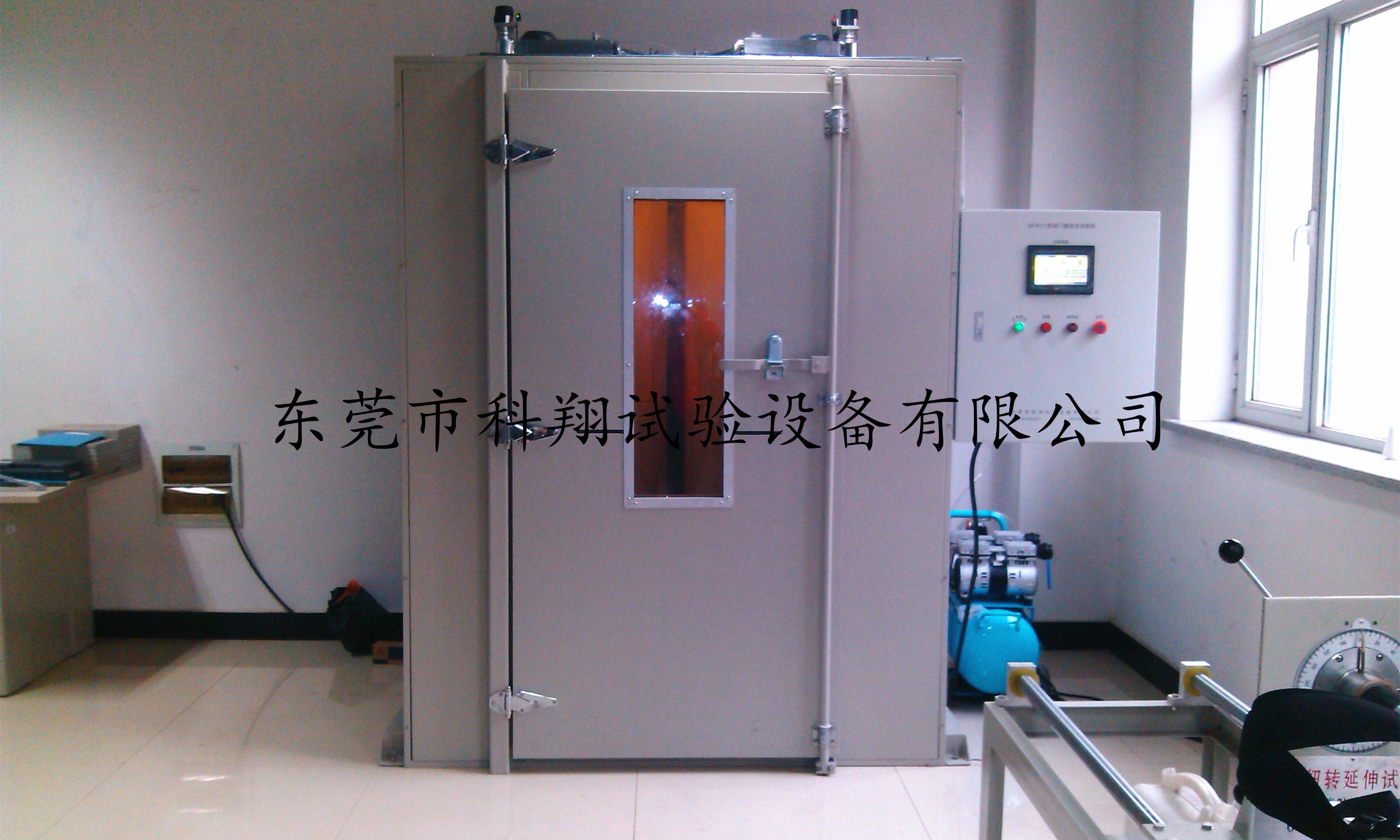 沈陽消防研究所消防產(chǎn)品實(shí)驗(yàn)室