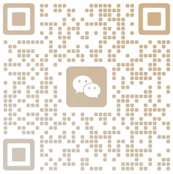 微信業(yè)務(wù)咨詢(xún)