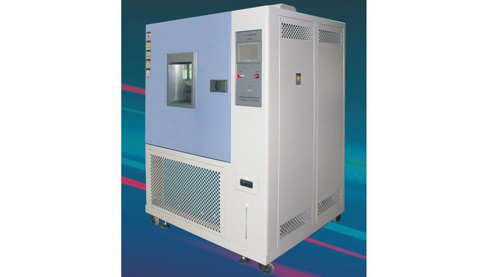 高低溫試驗(yàn)箱-KXT-TH408