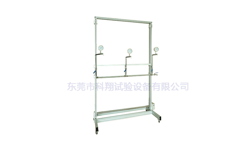 美標(biāo)UL淋水試驗裝置-KXT1391