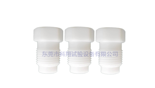 UL美標(biāo)淋雨噴頭 (UL Spray Head)