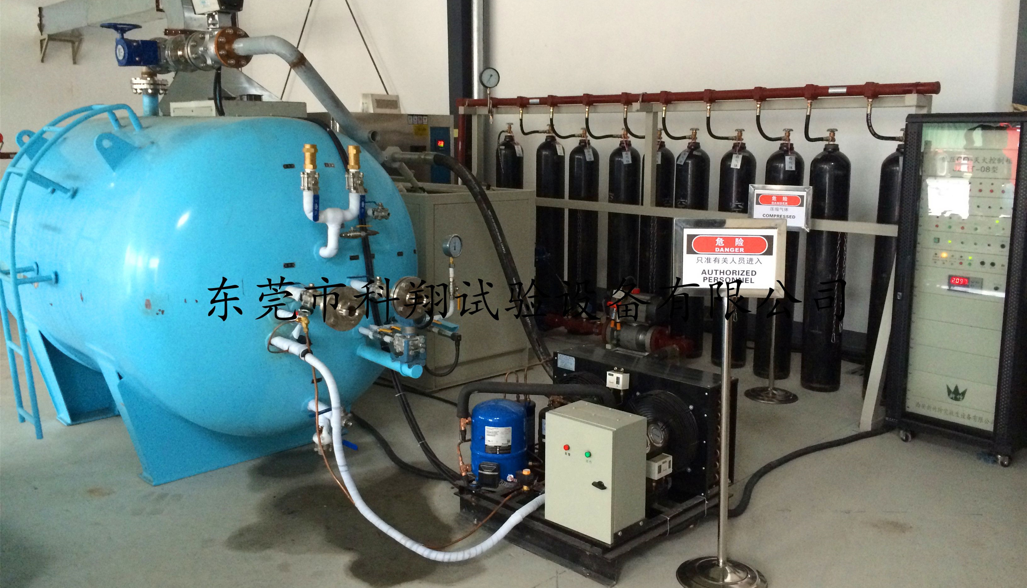 滅火器檢測(cè)設(shè)備清單