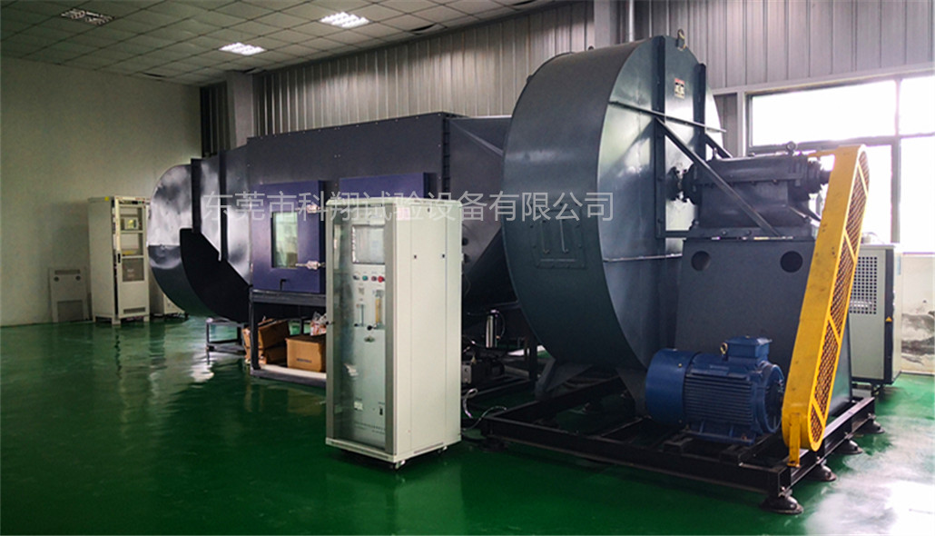 無人機(jī)砂塵試驗(yàn)箱-KXT1431