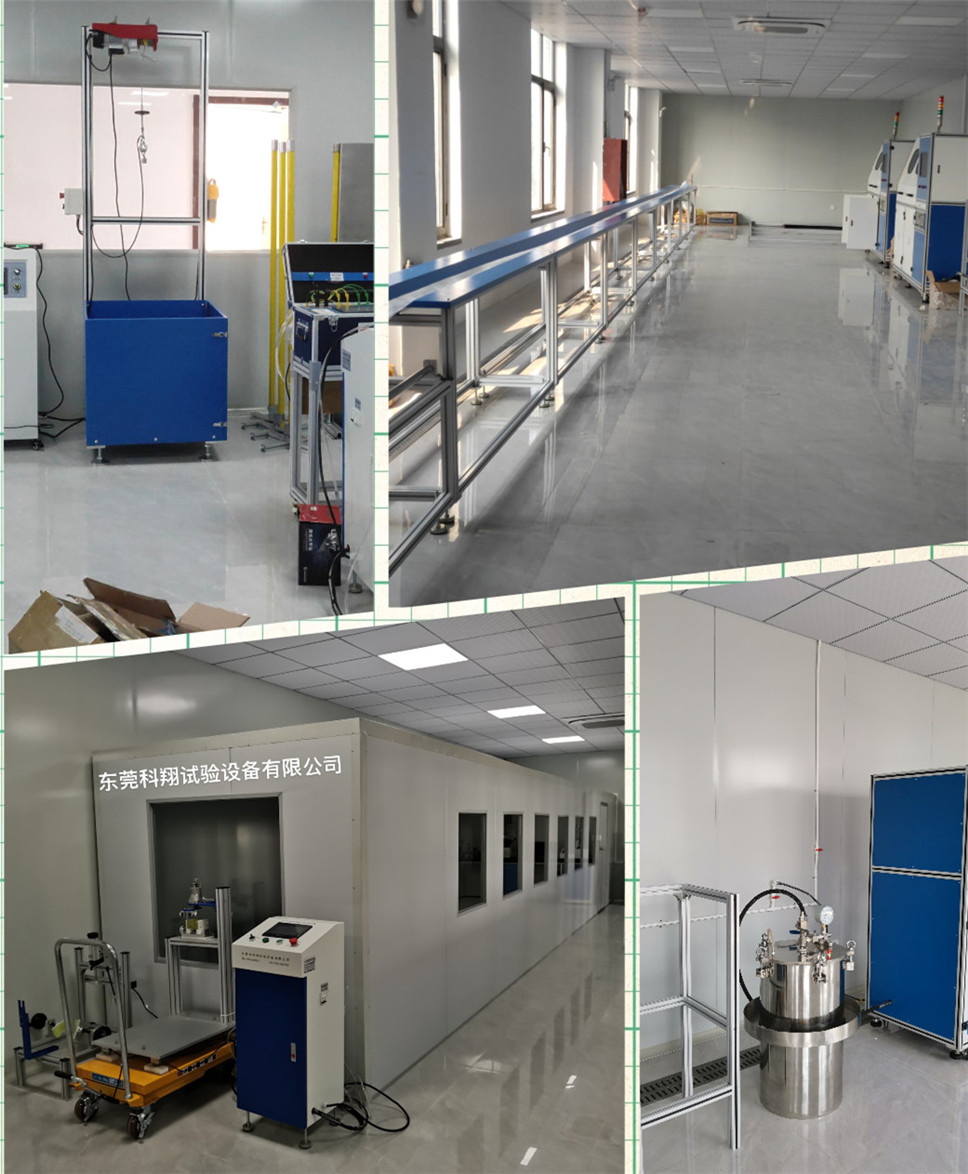 青島斯坦德檢測(cè)集團(tuán)消防器材檢測(cè)設(shè)備