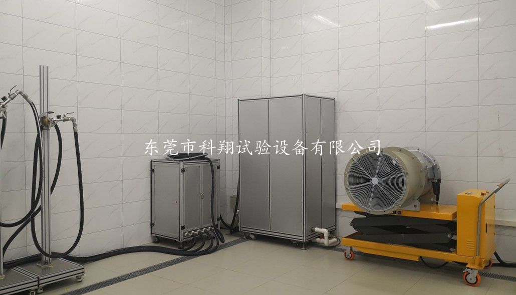 ipx3/4淋雨試驗機(帶吹風(fēng))-KXT1304A