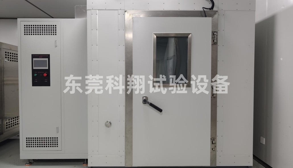高低溫濕熱試驗(yàn)艙