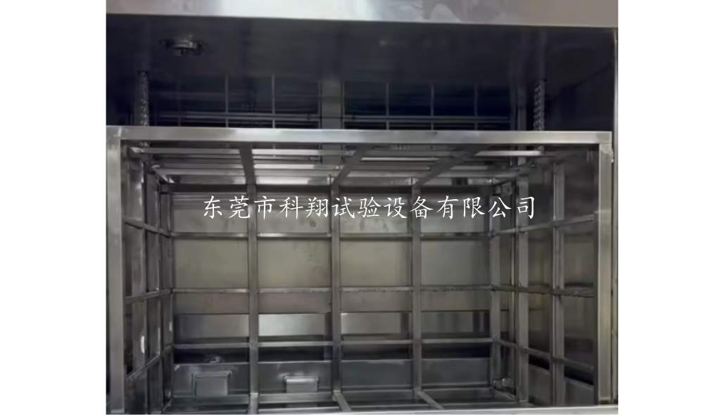 動(dòng)力電池冰水沖擊浸沒(méi)試驗(yàn)設(shè)備-KXT1379