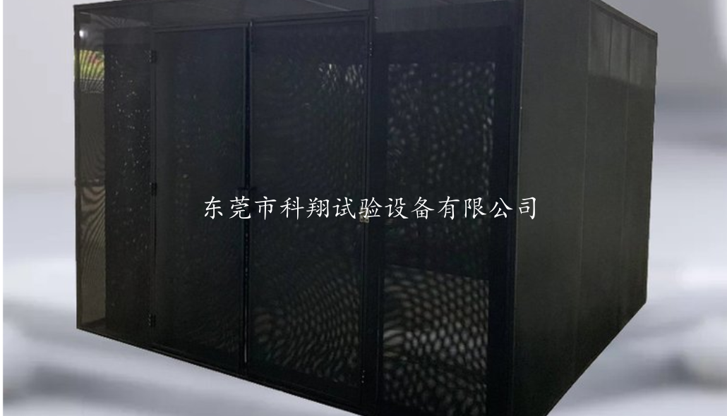 燈具防風(fēng)罩-KXT3431