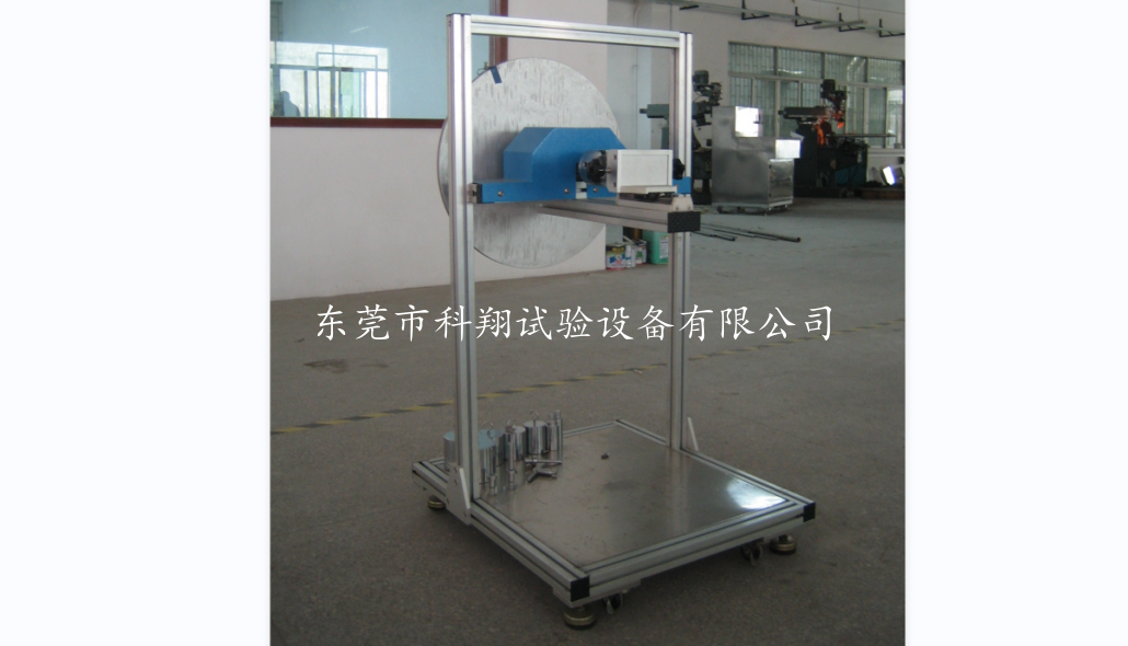 螺紋密封壓蓋扭矩試驗(yàn)機(jī)-KXT3475