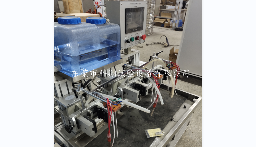 手柄壽命耐久試驗(yàn)機(jī)-KXT3120