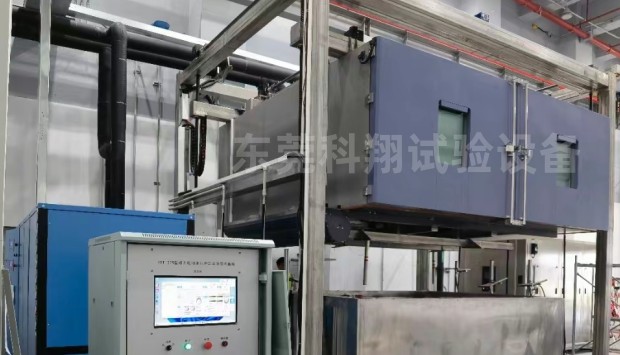 上海等<a href="http://m.juvederm1.com/article/159/697.html" target="_blank">動(dòng)力電池冰水沖擊浸沒(méi)試驗(yàn)箱</a>