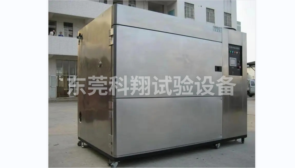 DO160機載設備防水試驗設備