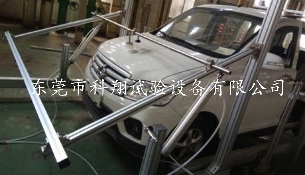 汽車(chē)門(mén)蓋耐久測(cè)試臺(tái)