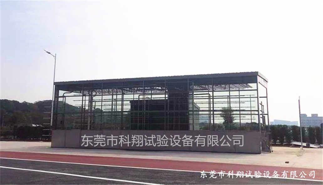 無人機(jī)風(fēng)雨模擬試驗(yàn)室