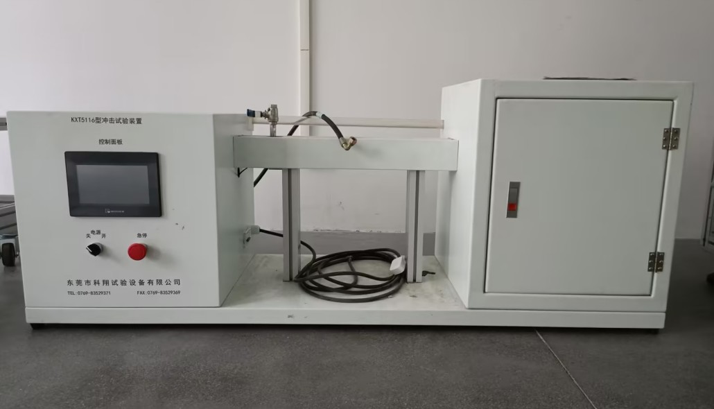 消防護(hù)目鏡抗高速粒子沖擊試驗(yàn)機(jī)-KXT5116