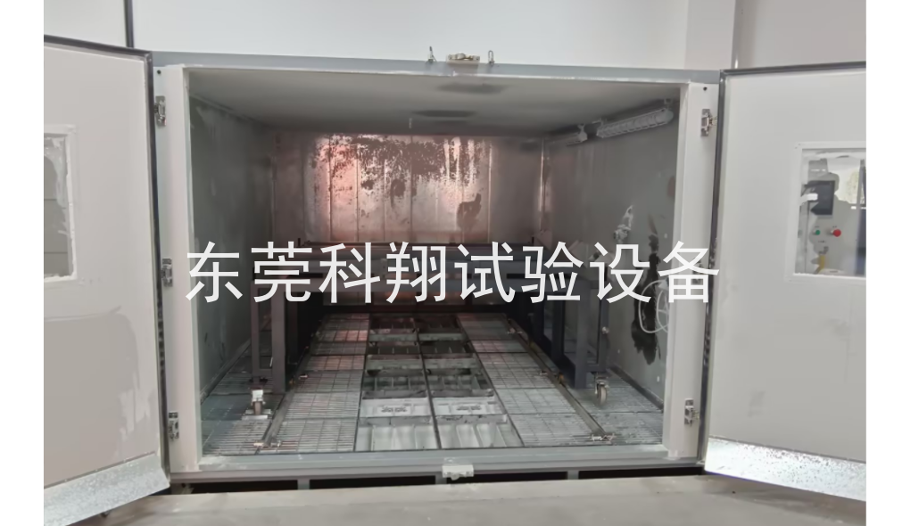 步入式沙塵試驗室-KXT1422