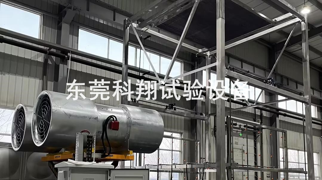 青島等<a href="http://m.juvederm1.com/article/132/469.html" target="_blank">軍標淋雨試驗設備</a>