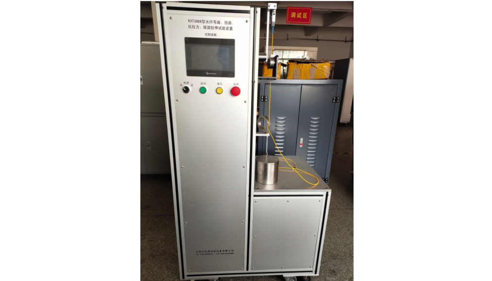 光纜光纖彎曲、扭轉、抗拉力、尾部拉伸試驗機-KXT3666