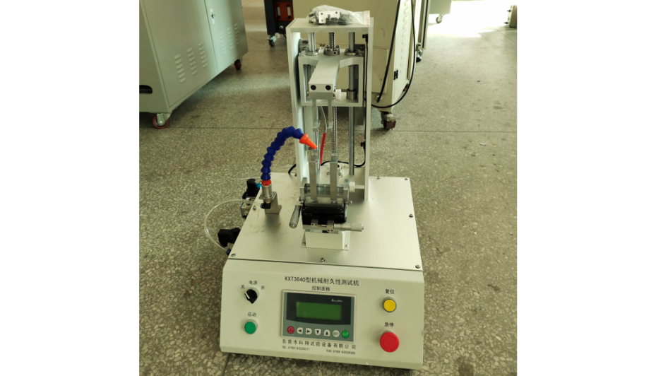 光纜光纖機械耐久壽命試驗機-KXT3640