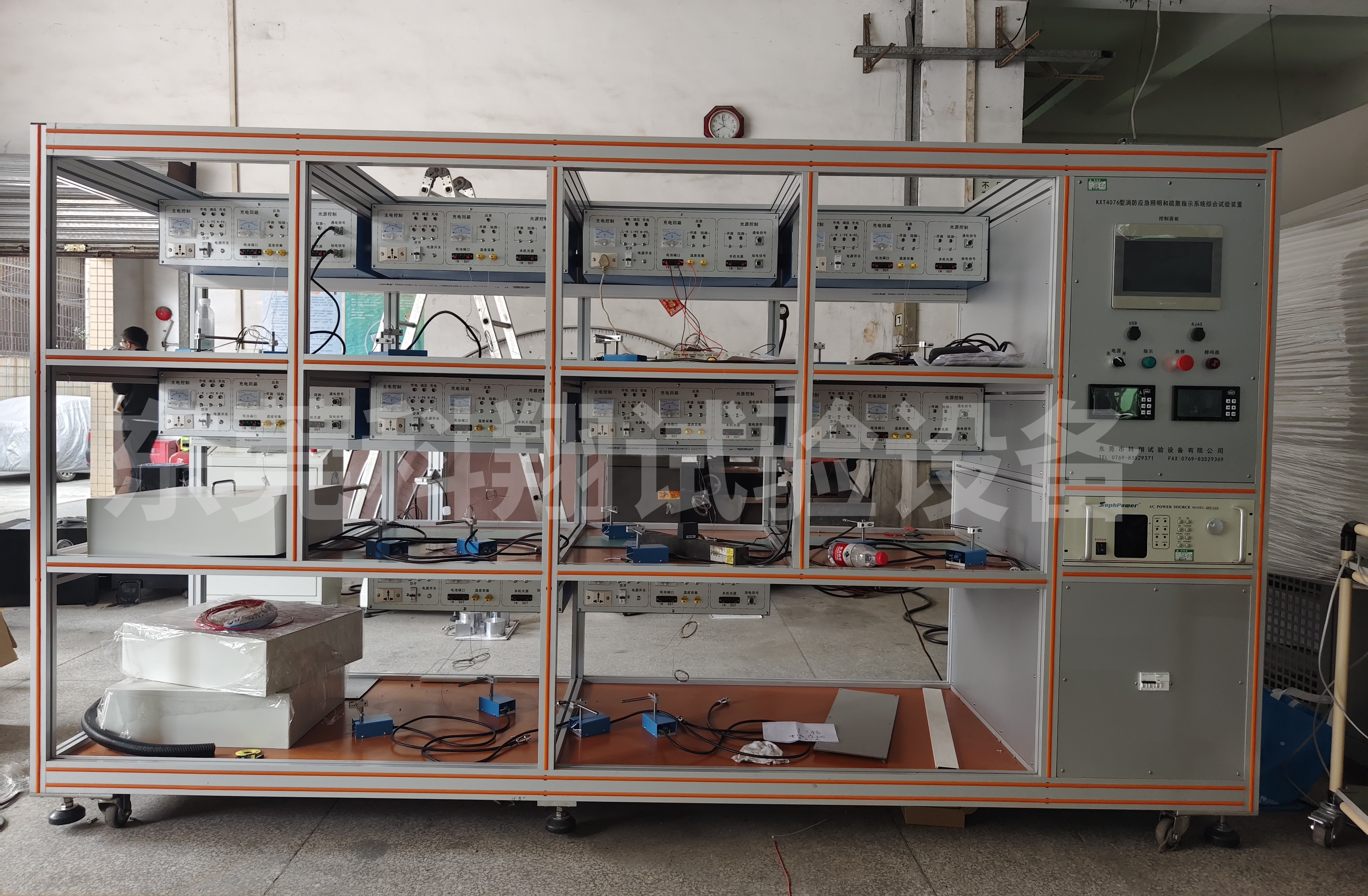 浙江方圓檢測(cè)防火、滅火、報(bào)警、疏散等消防產(chǎn)品檢測(cè)設(shè)備