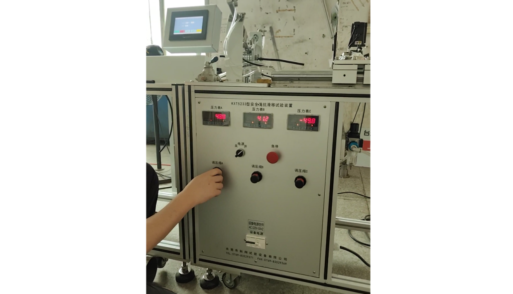 安全繩登山繩護(hù)套抗滑移試驗(yàn)機(jī)-KXT5233