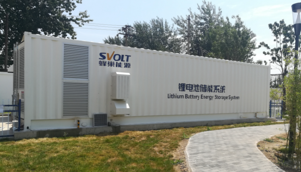 儲能集裝箱淋雨試驗(yàn)設(shè)備-KXT1365