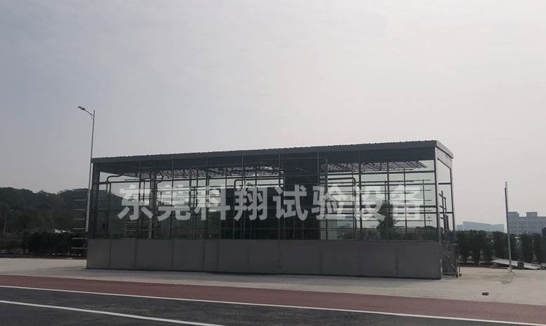 汽車淋雨試驗房-KXT1398