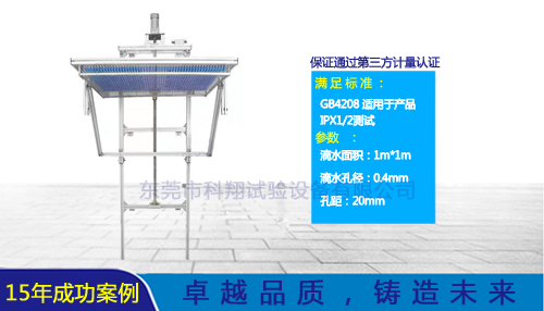 202112172019565367.jpg 202112172019565367.jpg