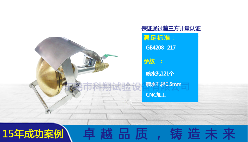 202112172021584369.jpg 202112172021584369.jpg