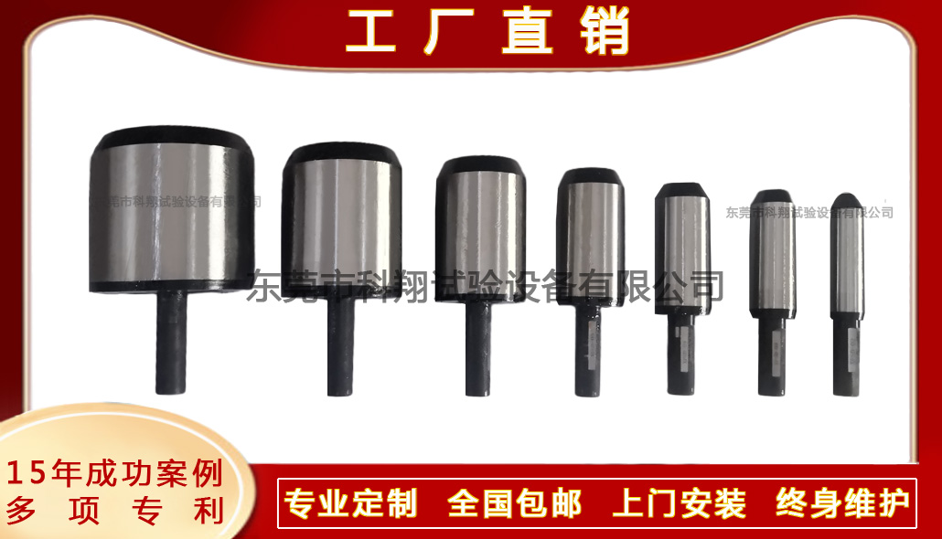 GB6246-2011標(biāo)準(zhǔn)消防水帶內(nèi)徑塞規(guī)計量不合格的原因