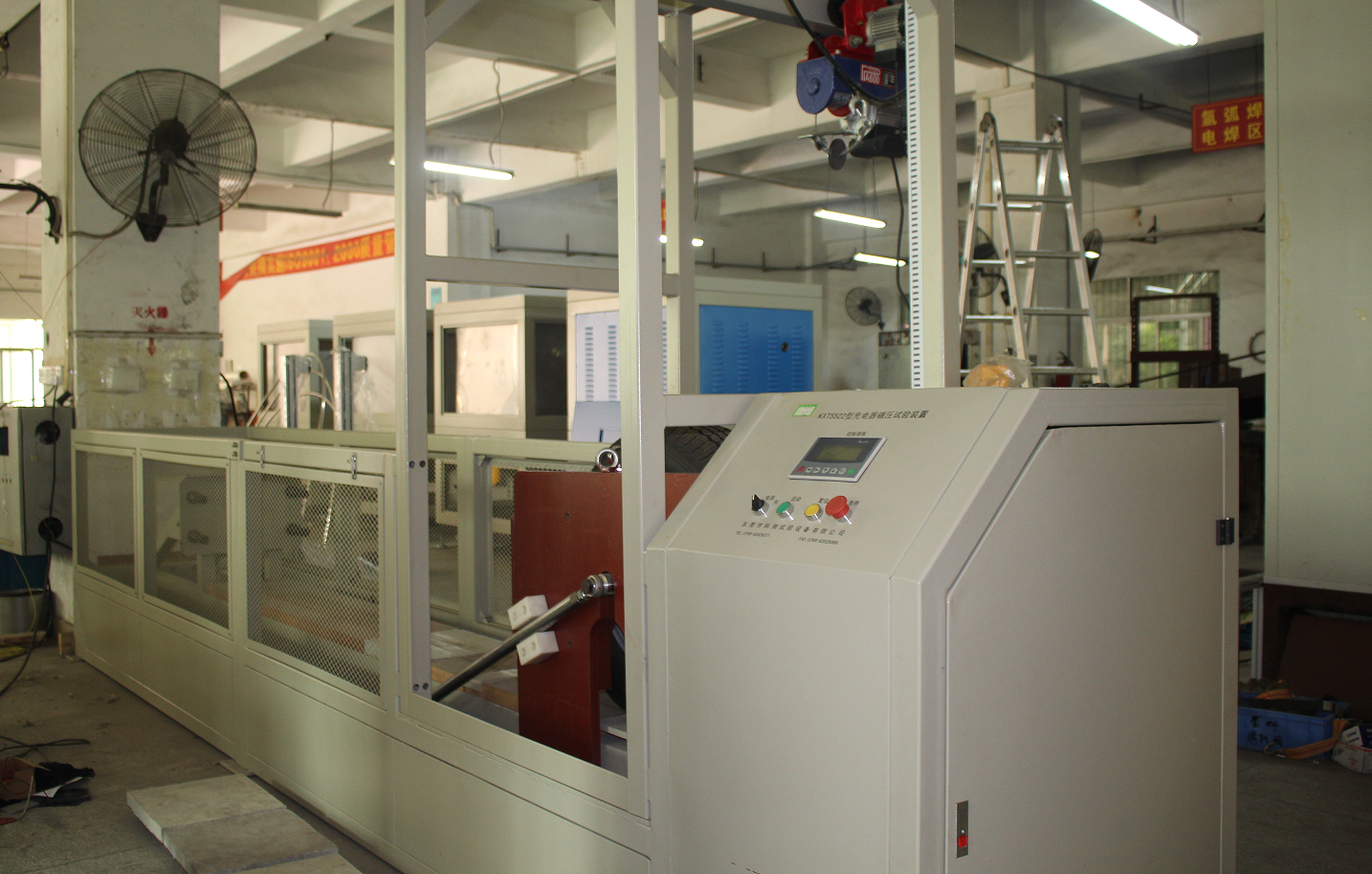 截圖20230617140559.png 截圖20230617140559.png