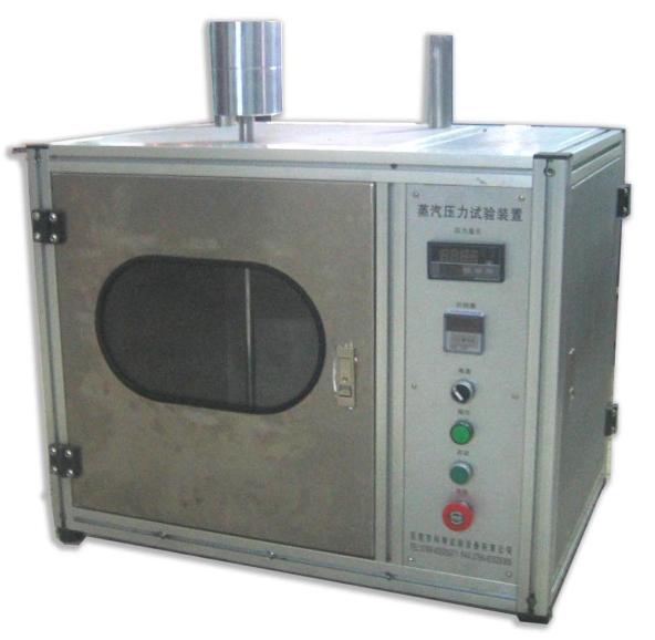 KXT3119型咖啡壺壓力試驗機.png KXT3119型咖啡壺壓力試驗機.png