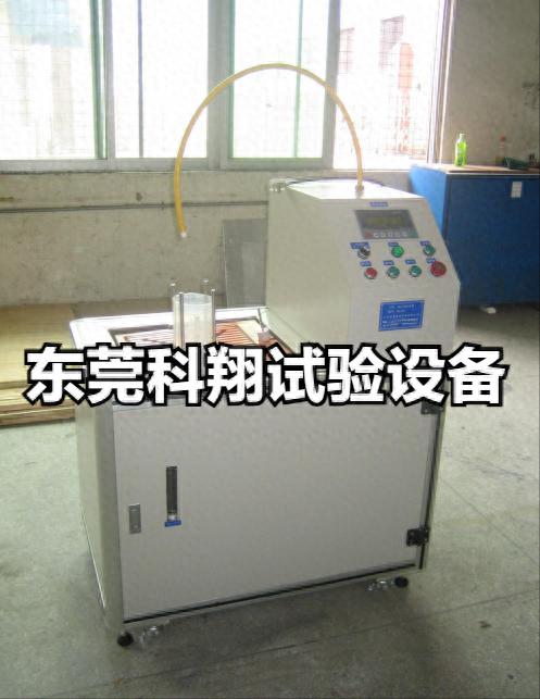 KXT3151型器具溢水試驗裝置.jpeg KXT3151型器具溢水試驗裝置.jpeg