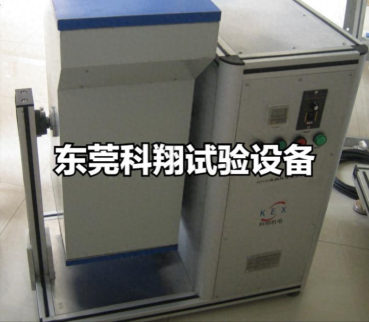 A型滾筒跌落試驗(yàn)機(jī).jpeg A型滾筒跌落試驗(yàn)機(jī).jpeg