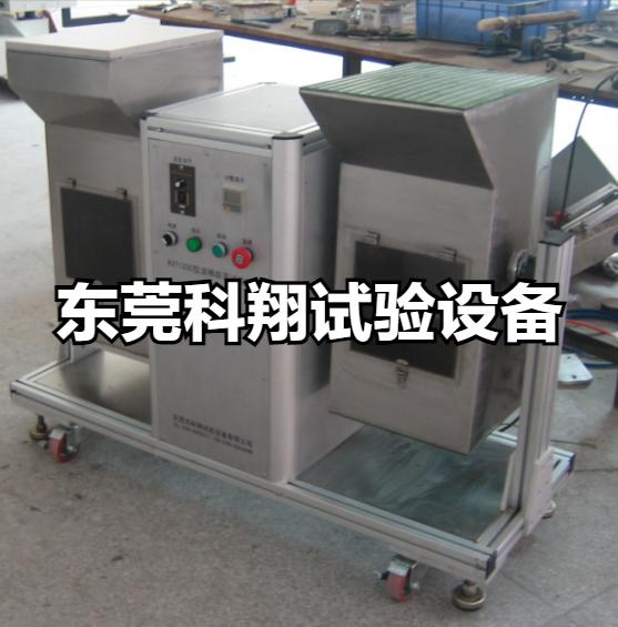 C型滾筒跌落試驗(yàn)機(jī).jpeg C型滾筒跌落試驗(yàn)機(jī).jpeg