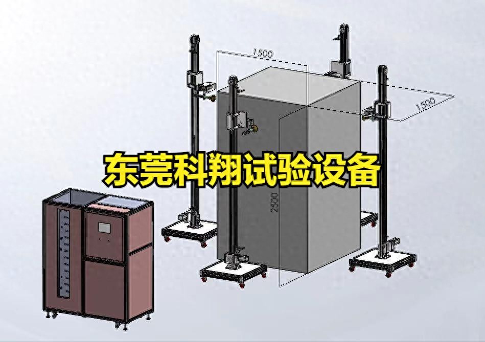 ip54儲能變流器淋雨試驗(yàn)設(shè)備設(shè)計(jì)圖.jpeg ip54儲能變流器淋雨試驗(yàn)設(shè)備設(shè)計(jì)圖.jpeg