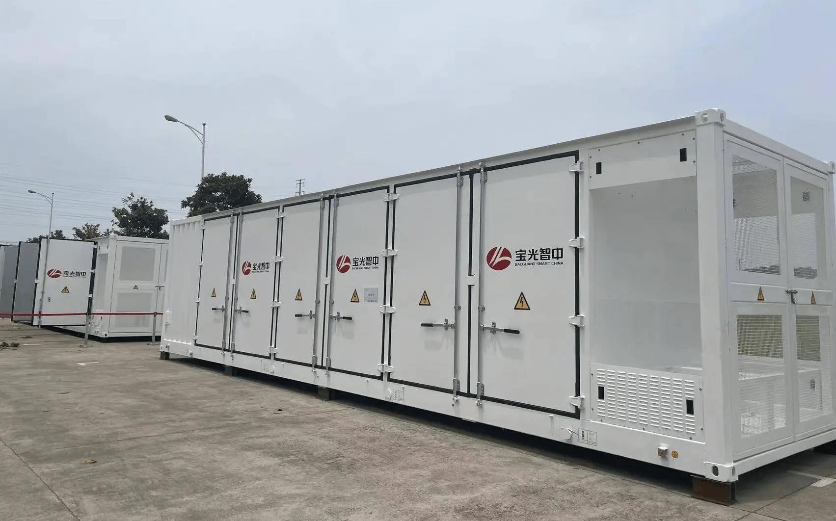 儲(chǔ)能集裝箱.jpeg 儲(chǔ)能集裝箱.jpeg